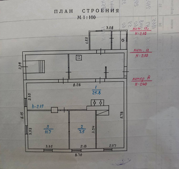 Дом старый, д. Опочицы
